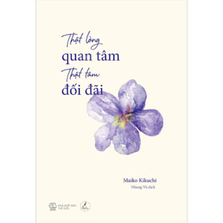 Thật Lòng Quan Tâm, Thật Tâm Đối Đãi  ebook PDF EPUB AWZ3 PRC MOBI