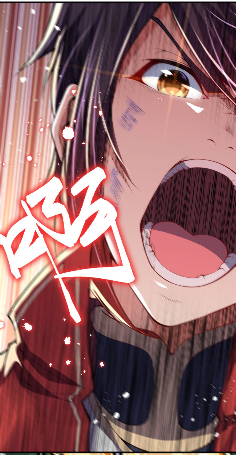 Kiếm Vực Vô Địch chapter 2 - Trang 42