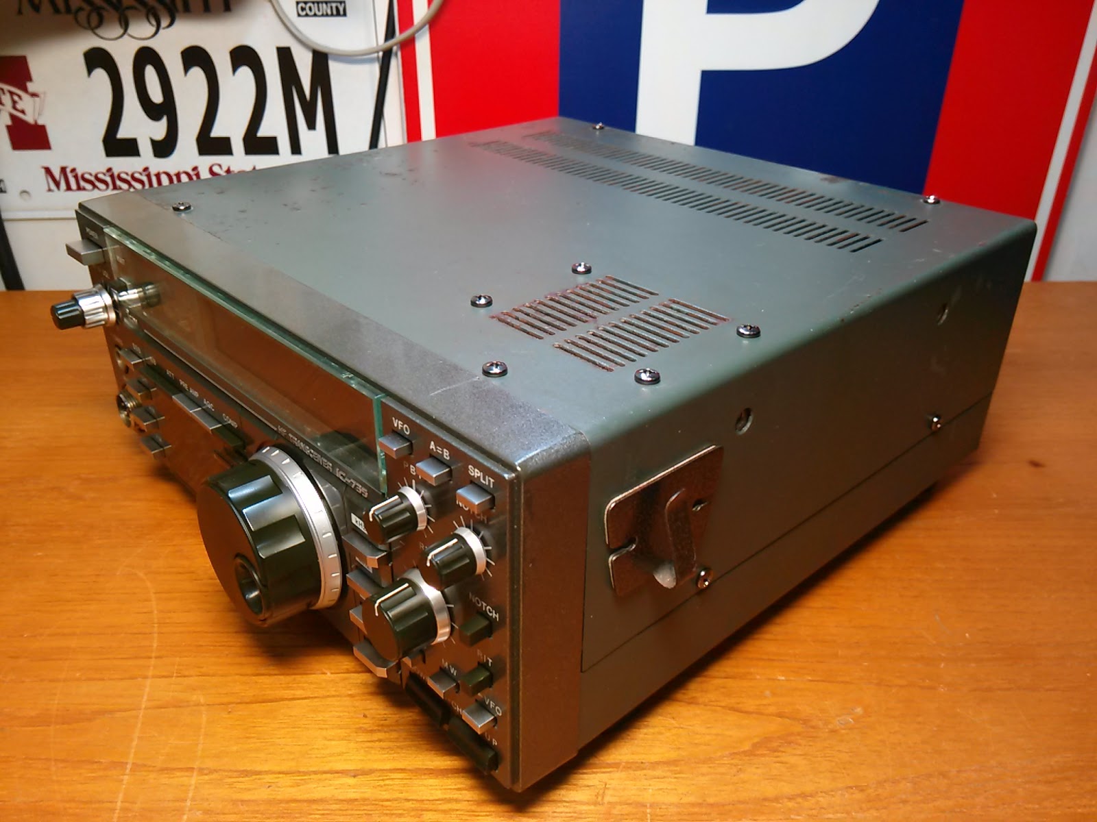 HeruRadiomart IC735 + ICPS15 + ICSP3 HF TRANSCEIVER (**SOLD