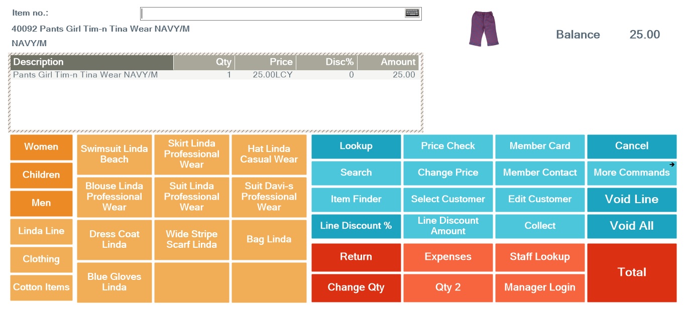 Microsoft Dynamics AX : 2019