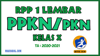 RPP 1 Lembar PKN Lengkap Kelas X Kurikulum Merdeka Belajar