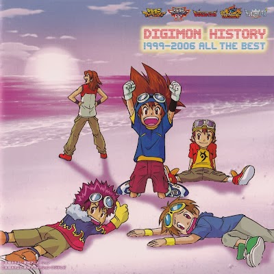 Digimon Opening Best Spirit Music Collection