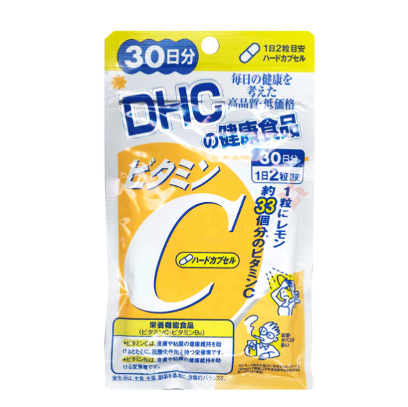 Luu y khi su dung DHC vitamin c