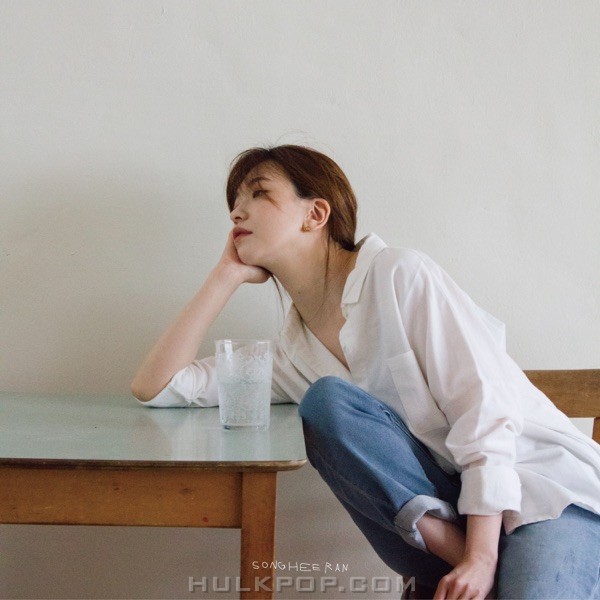 Song Hee Ran – I’ll Comfort You – Single