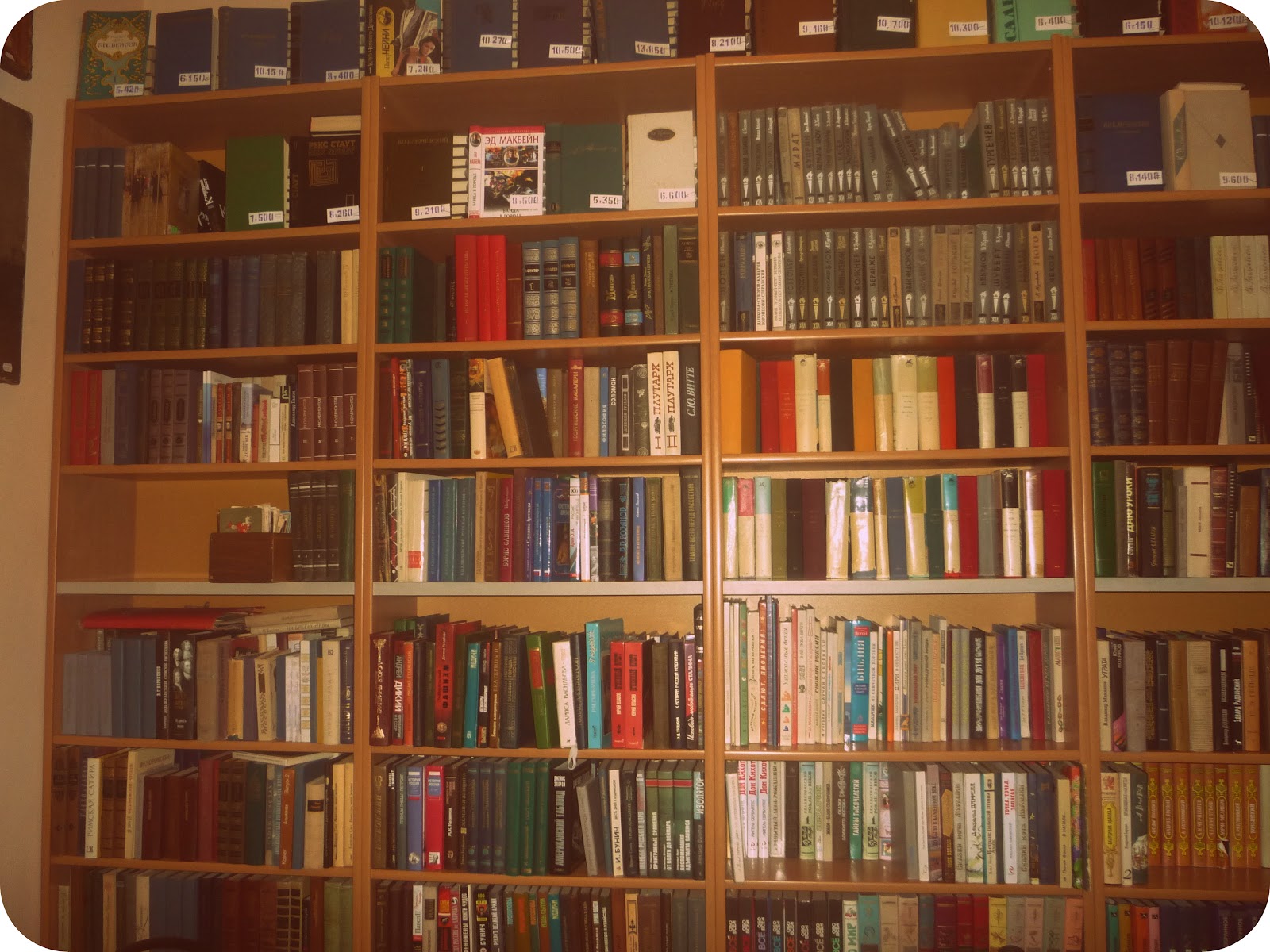 чешские книжные полки со стеклом. книжная полка "кп 8. книжный шкаф чехословацкий. чехословацкие книжные полки. книжная полка со стеклом пкс-1 венге.