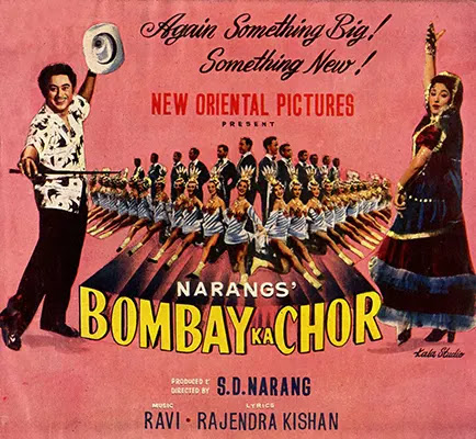 Kishore Kumar in Bombay Ka Chor
