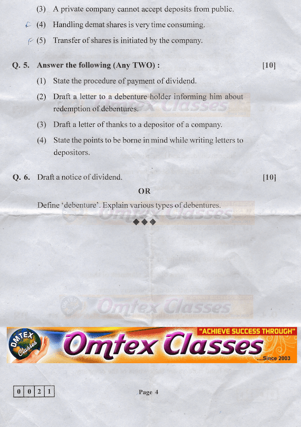 OMTEX CLASSES SP February 2019 Board Paper Solution.
