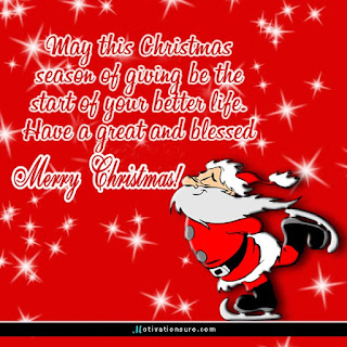 Merry Christmas Images 2019 | Christmas Quotes | Christmas Greetings Merry Christmas Images 2019 | Christmas Quotes | Christmas Greetings