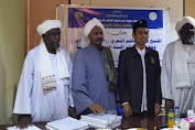 UAS Lulus Program Doktoral di Sudan dengan Predikat Cum Laude