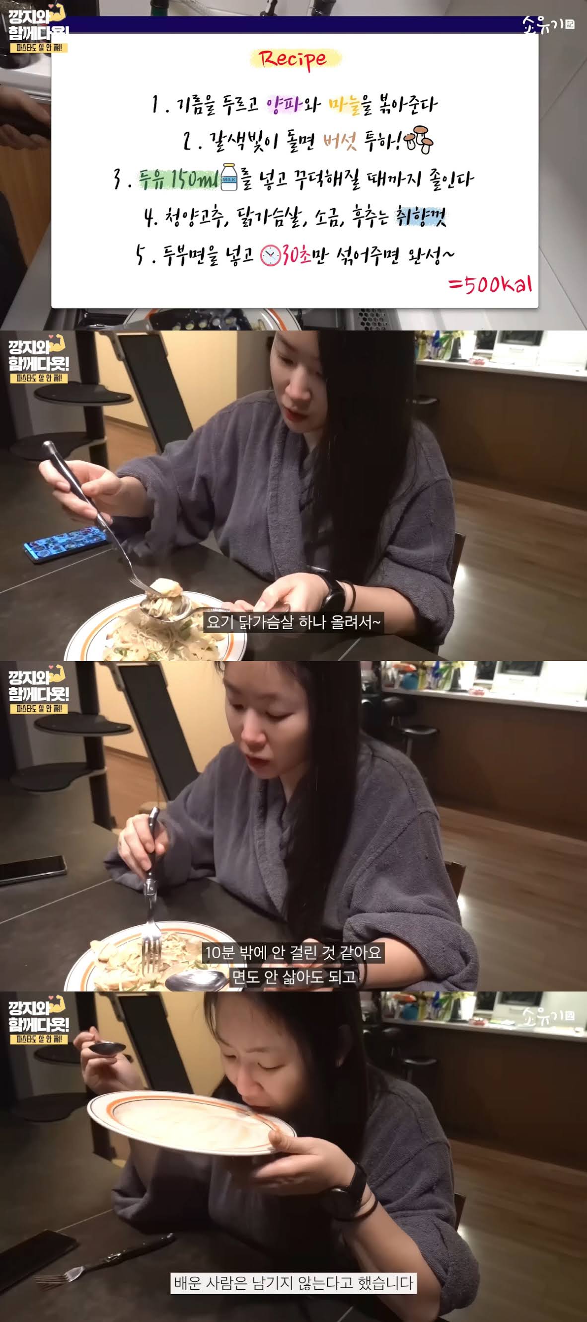 %25ED%258C%258C%25EC%258A%25A4%25ED%2583