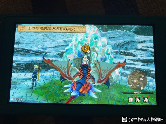 魔物獵人 物語 2 破滅之翼 (MONSTER HUNTER STORIES 2) 偷蛋技巧分享