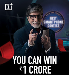 OnePlus Best Smart Phone Contest amazon voucher trick