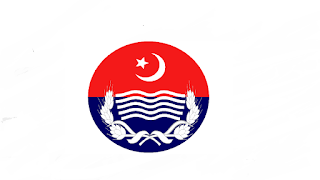 Punjab Police Jail Department Jobs 2021 in Pakistan Punjab Police Jail Department Jobs 2021 in Pakistan