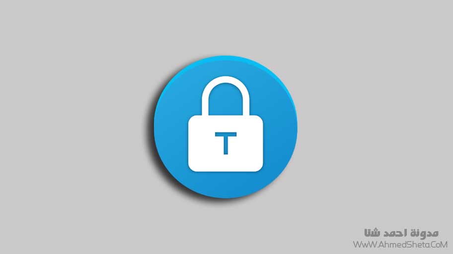 تنزيل تطبيق قفل الشاشة Smart AppLock للأندرويد أحدث إصدار 2020 تنزيل تطبيق قفل الشاشة Smart AppLock للأندرويد أحدث إصدار 2020