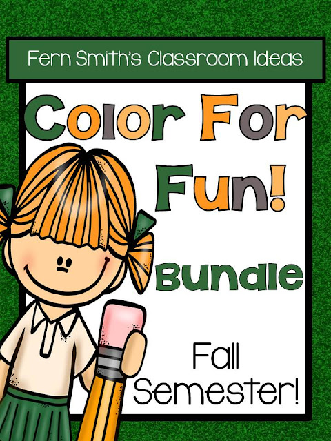  Fern Smith's Classroom Ideas Color For Fun - First Semester Big Bundle at TeacherspayTeachers.