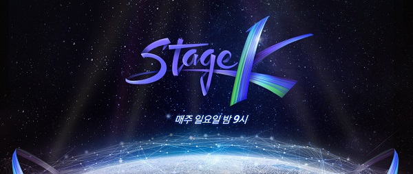 Stage K Episode 10 Subtitle Indonesia