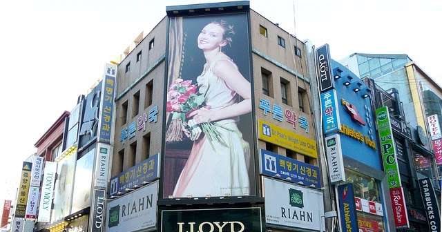 Pengertian Reklame Heqris Workspace