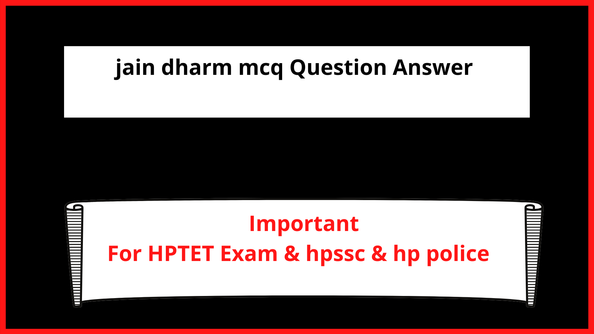 jain dharm mcq Question Answer In Hindi