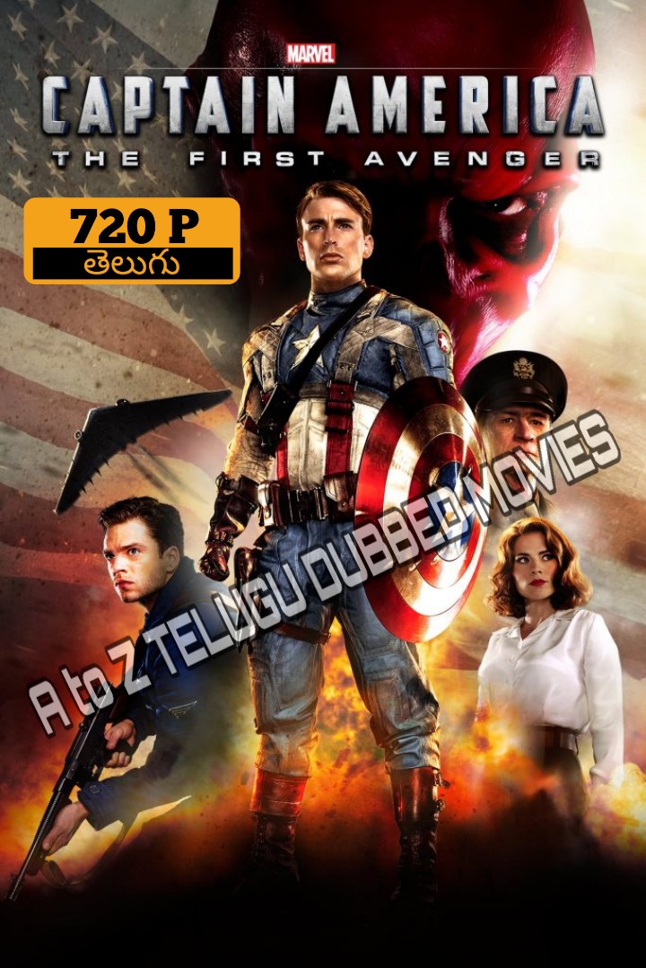 free full length captain america the first avenger movie
