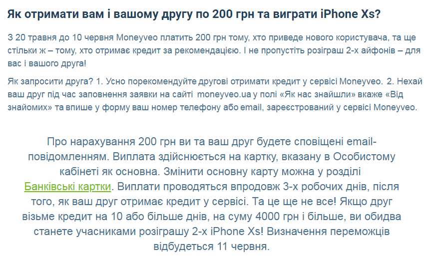 банк фильмов онлайн бесплатно