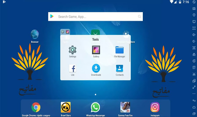 أفضل 16 محاكي اندرويد خفيف وسريع للكمبيوتر Android Emulator	 2