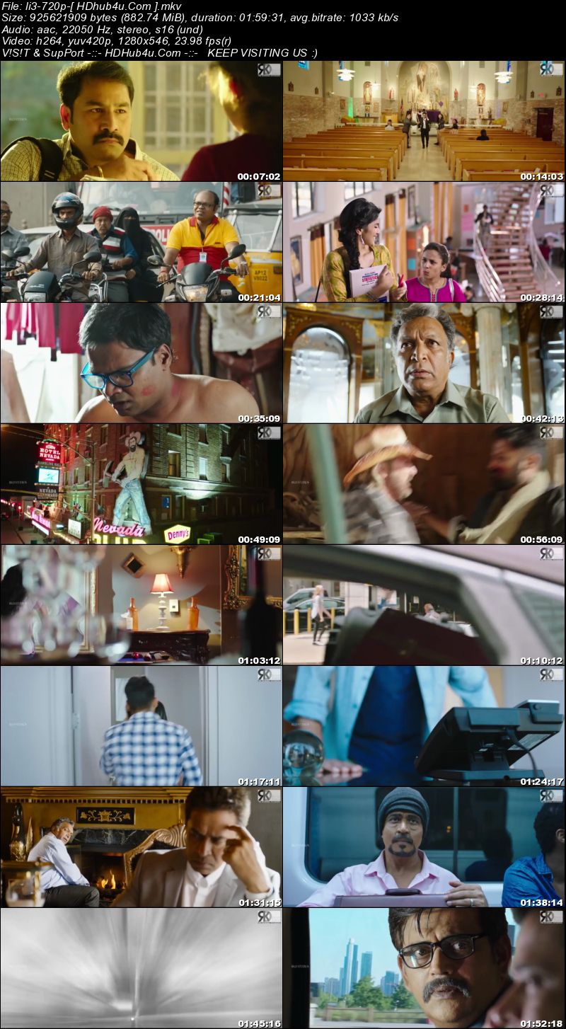 LIE 2017 Hindi Dubbed 480p HDRip 300MB Download