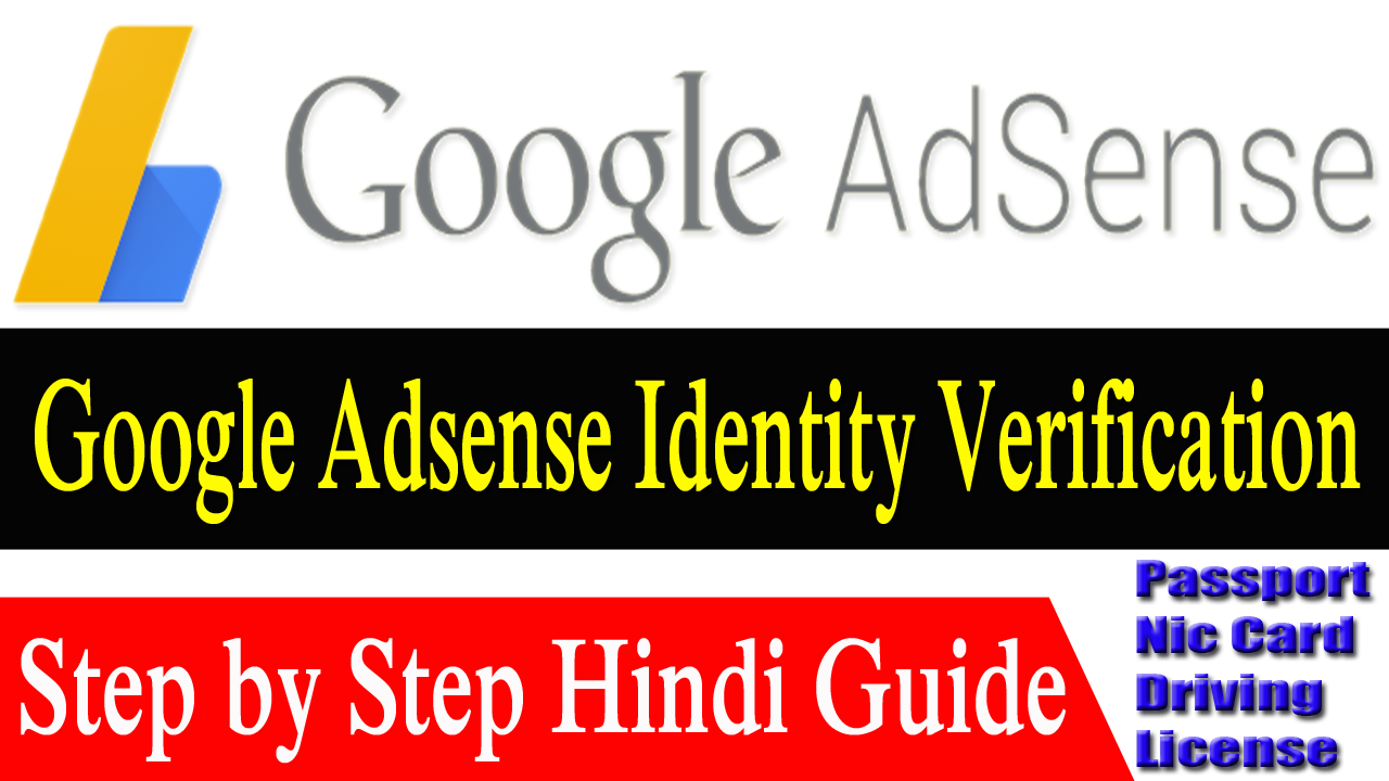 The Flash Tool Mobile Phones Facts in Hindi