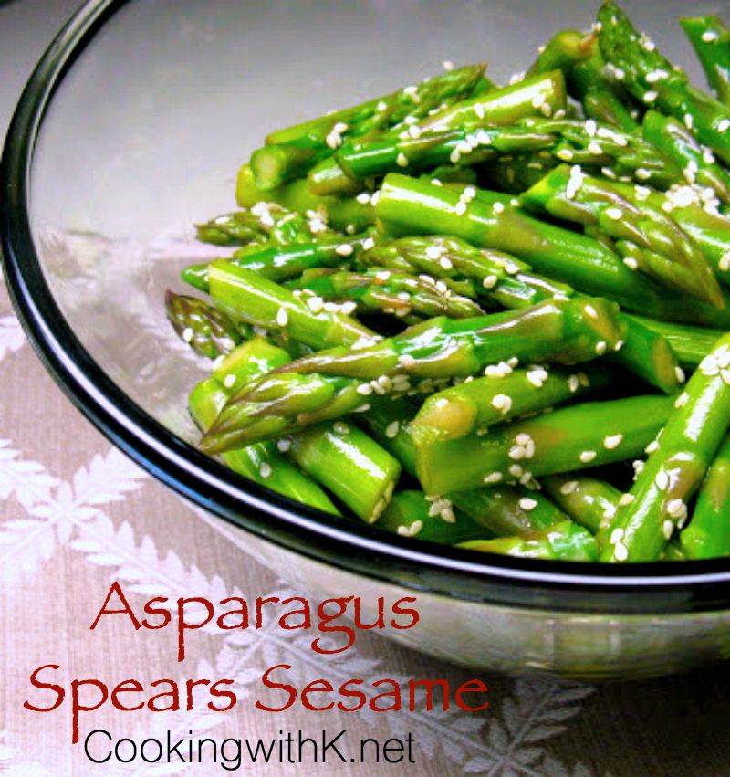 Asparagus Spears with Sesame