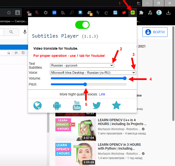 Youtube переводчик. Переводчик видео. Как включить переводчик в ютубе в видео в комментариях. Переведи player