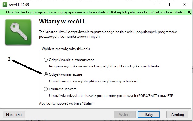 recALL2.jpg