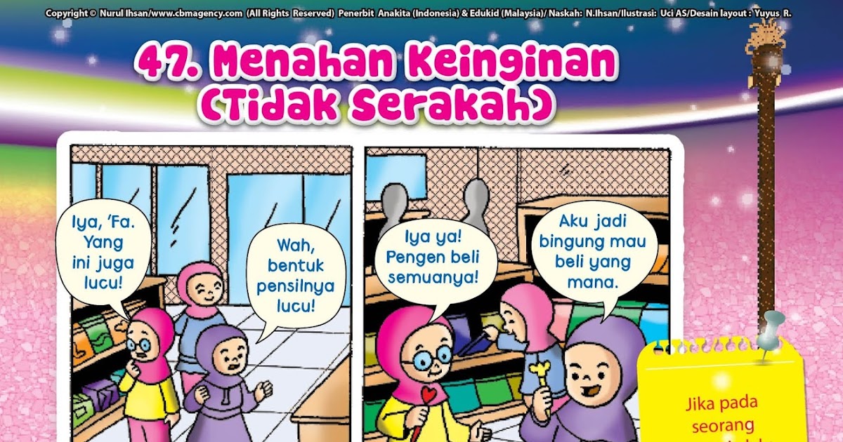 BAB II MENGGAMBAR KOMIK (KELAS 8 MTs) 20 Februari 2021