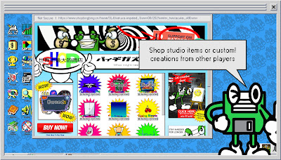 Myfloppy Online Game Screenshot 10