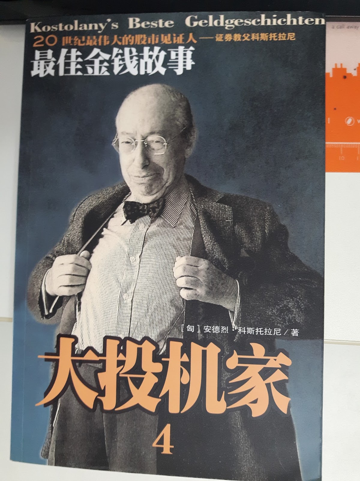 Download Andre kostolany books Free HD