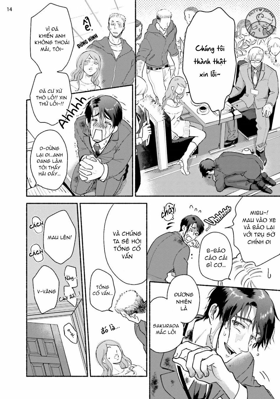 Đọc truyện (SM) Kế Hoạch Cải Tạo Tiền Bối Sakurada - Chapter 2