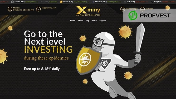 X-Miny обзор и отзывы HYIP-проекта