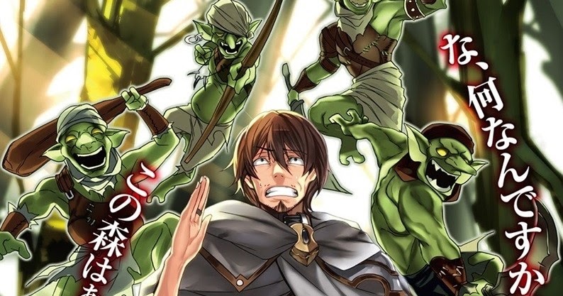 Arafoo Kenja No Isekai Seikatsu Scan Vf bloodystartranslation.blogspot.com