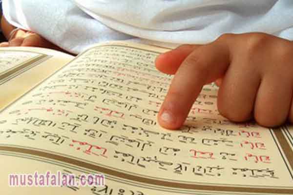 Bacaan Bunyi Kalimat Tasbih Tulisan Arab Latin dan Artinya - Mustafalan