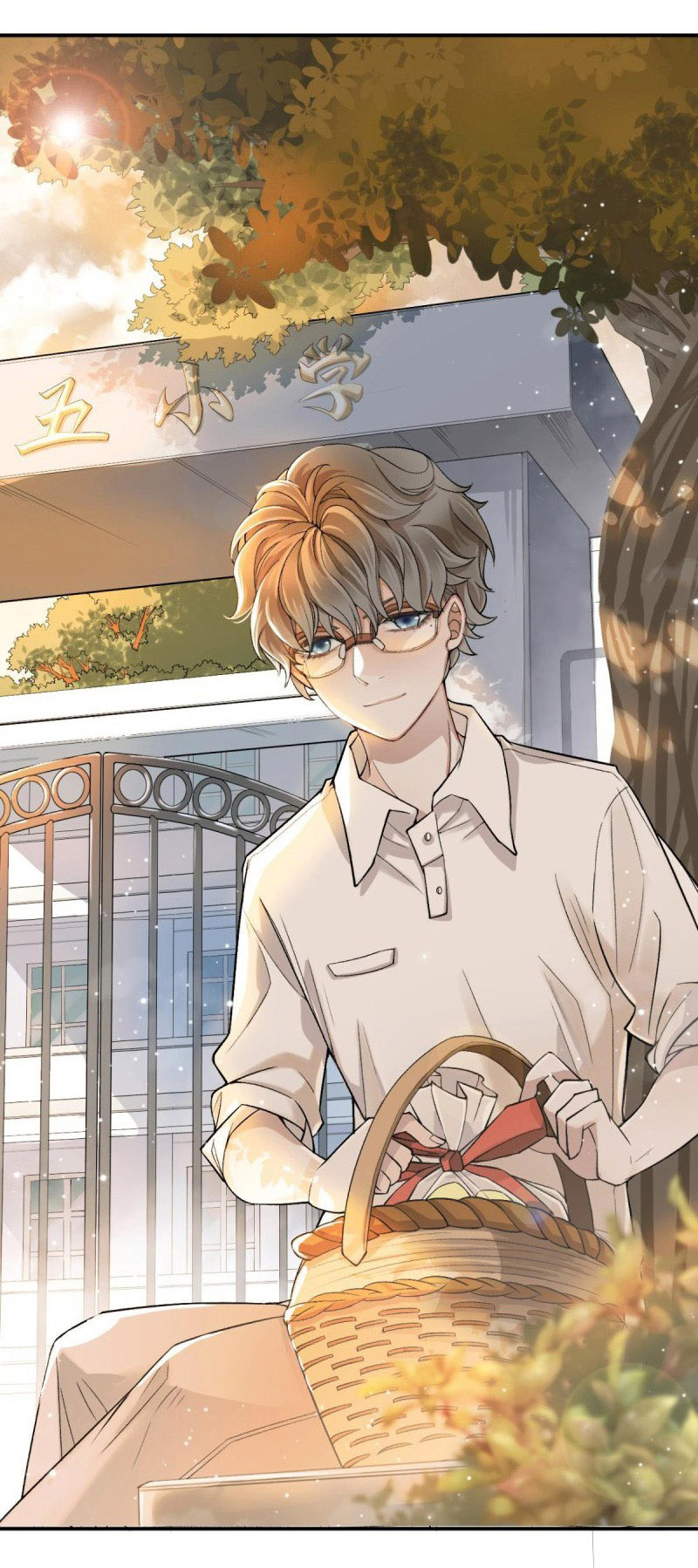 Đọc truyện Pheromone phi lý - Chapter 5