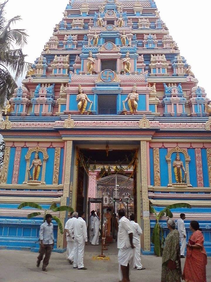 Индия путтапарти Индия путтапарти