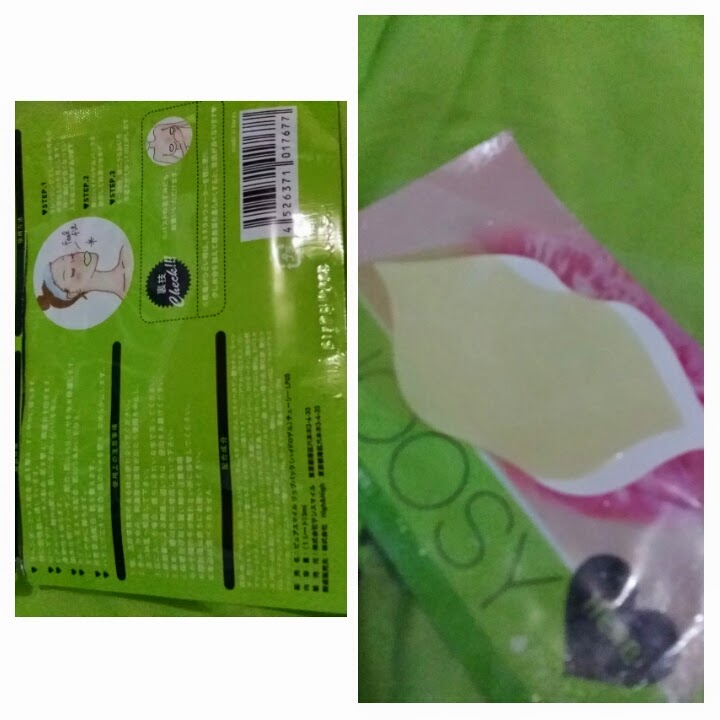 choosy lip mask nipple review choosy lip mask nipple review