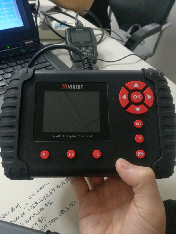 Vident iLink400
