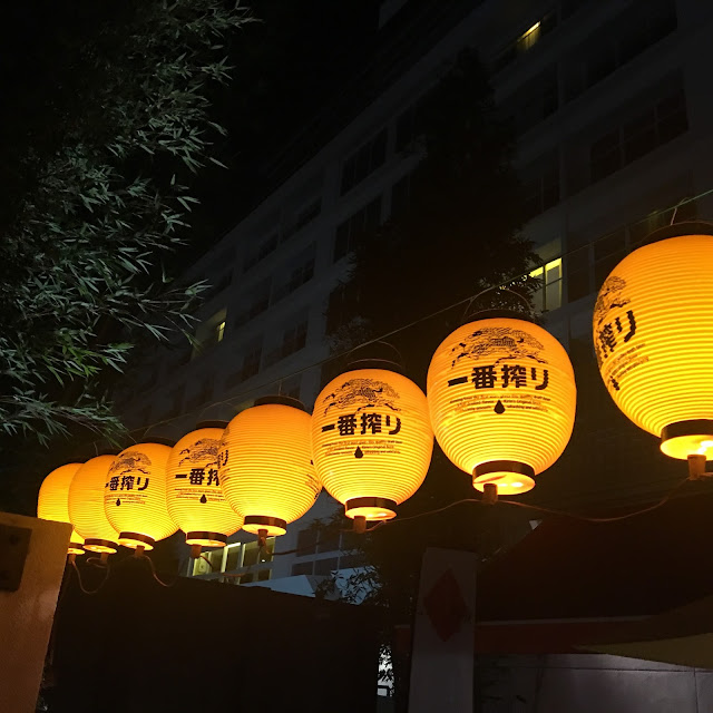 Five Amazing Restaurants in Torrance