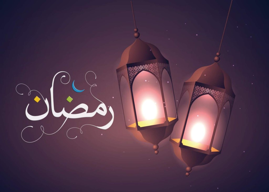 أجمل صور و خلفيات رمضان مبارك بجودة عالية HD 2021 Sevenimgs