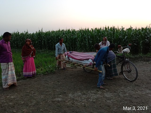  নিখোঁজের তিনদিন পর গৃহবধূর মৃতদেহ মিলল ভুট্টার ক্ষেতে