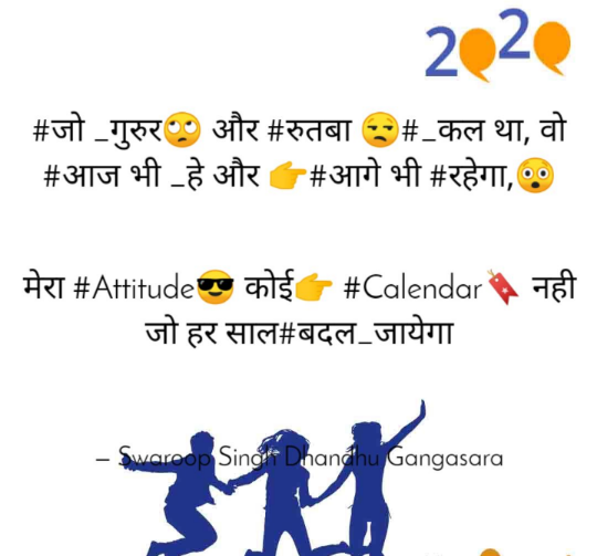 TOP 50 KHATARNAK WHATSAAP STATUS IN HINDI 2020 TOP 50 KHATARNAK WHATSAAP STATUS IN HINDI 2020