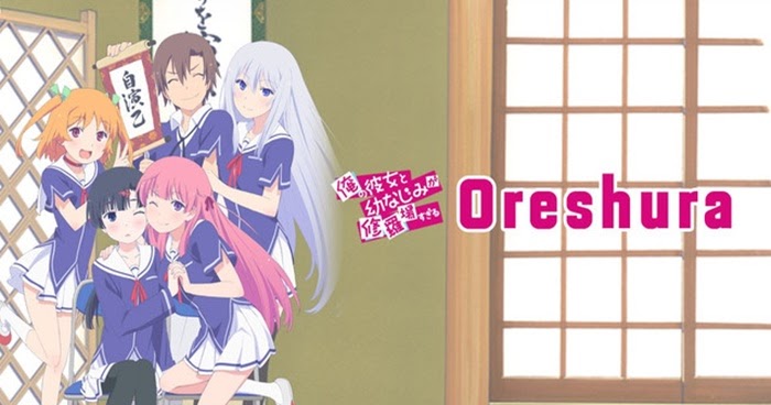 Release Ore No Kanojo To Osananajimi Ga Shuraba Sugiru Episode 02