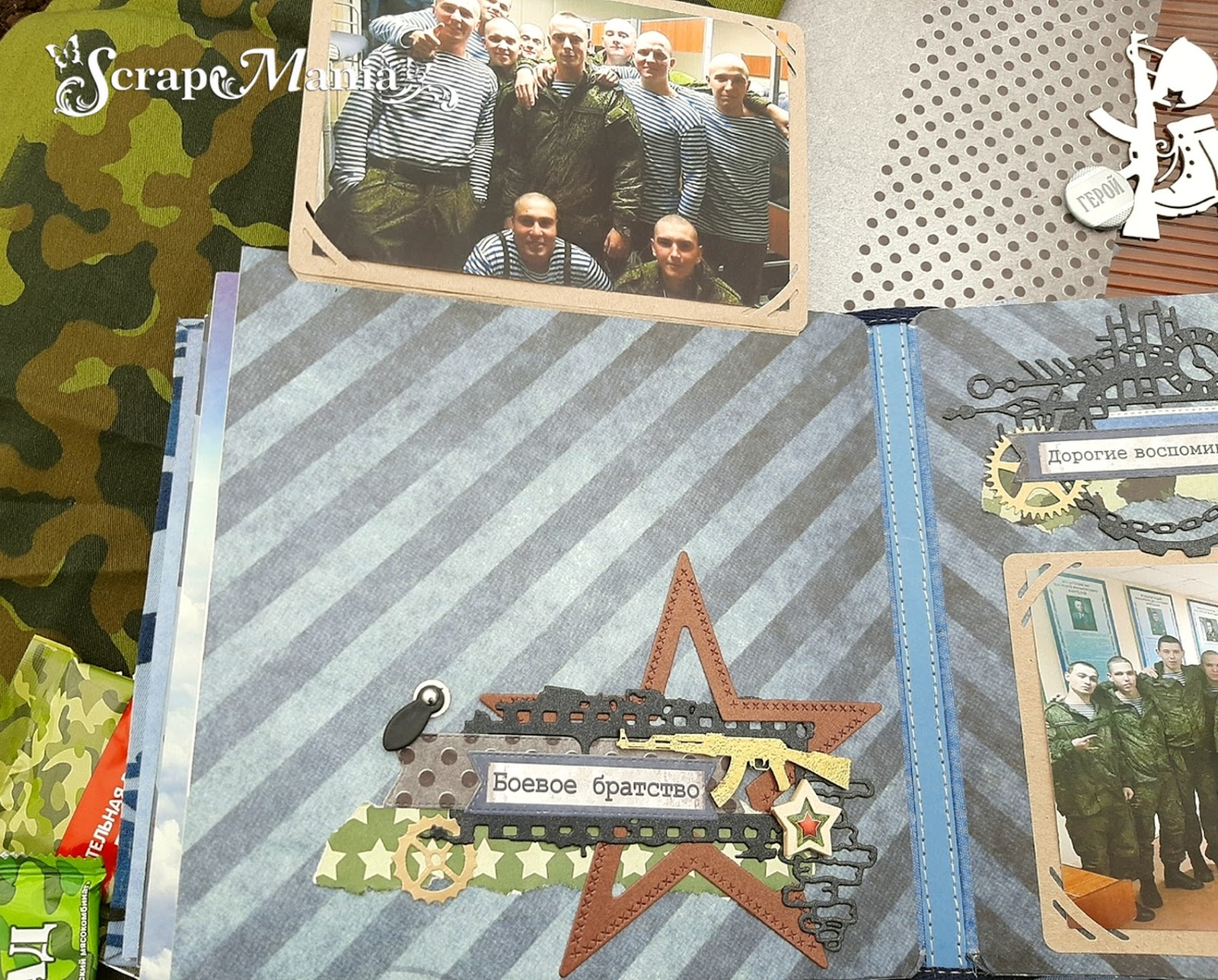Дембельский альбом своими руками пошагово с картинками с нуля