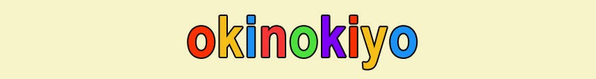 Okinokiyo - the blog
