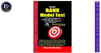 Recent BANK Model Test