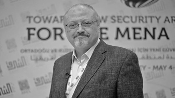 عاجل أغتيال الصحفي السعودي جمال خاشقجي في اسطنبول تركيا بعد اختفائه